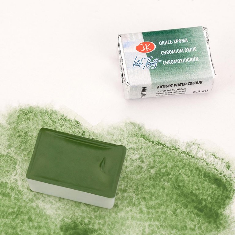 White nights akvarel 2,5ml – 704 chromoxid