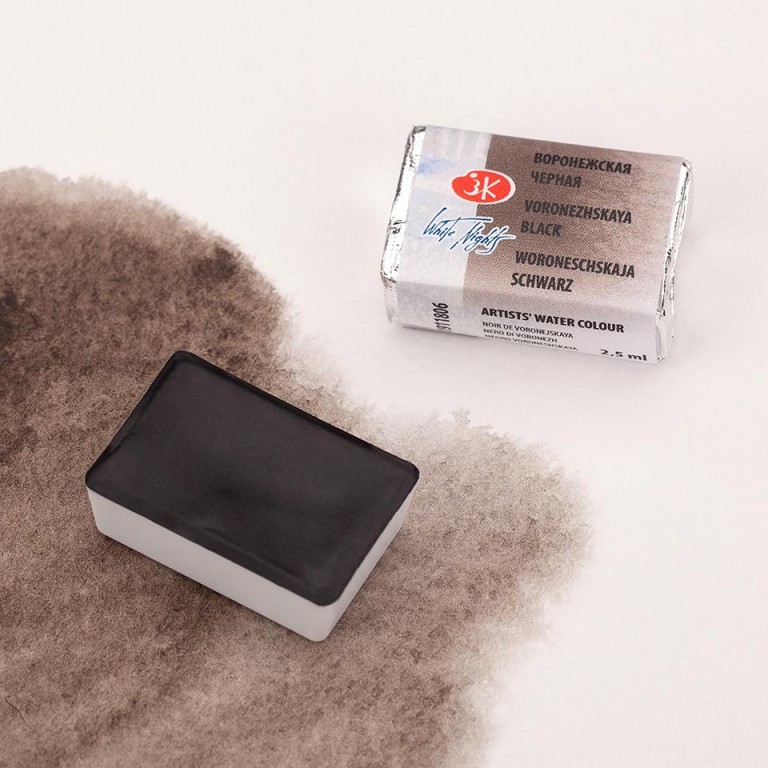 White nights akvarel 2,5ml – 806 čerň voroněžská