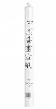 Čínský rýžový papír 38x137cm 8ks