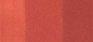 Copic Ink – E08 Brown