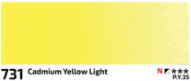 Akvarelová barva Rosa 2,5ml – 731 cadmium yellow light