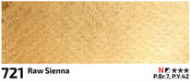 Akvarelová barva Rosa 2,5ml – 721 raw sienna
