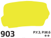 Kvašová barva Rosa 200ml – 903 lemon yellow