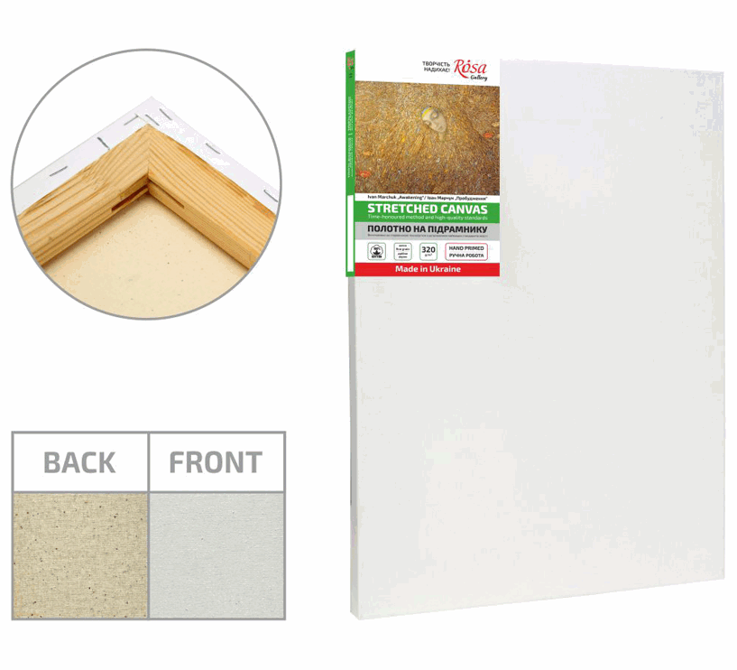 Plátno Rosa Gallery – 100x140cm