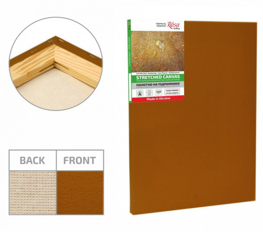 Barevné plátno Rosa sienna – 20x30cm