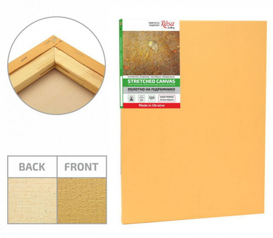 Barevné plátno Rosa béžové – 20x30cm