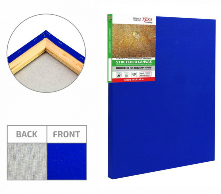 Barevné plátno Rosa modré – 20x20cm