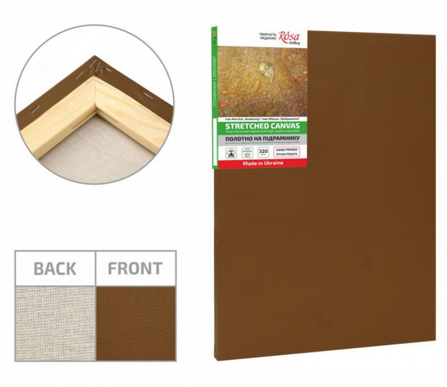 Barevné plátno Rosa umbra – 20x30cm