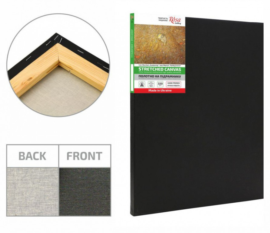 Barevné plátno Rosa černé – 40x50cm