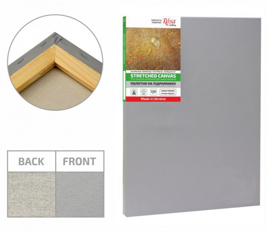 Barevné plátno Rosa šedé – 20x30cm