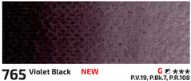 Akvarelová barva Rosa 10ml – 765 violet black
