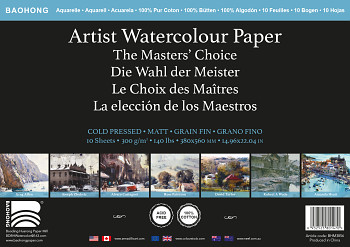 Akvarelový papír Baohong Masters 300g 38x56cm cold pressed