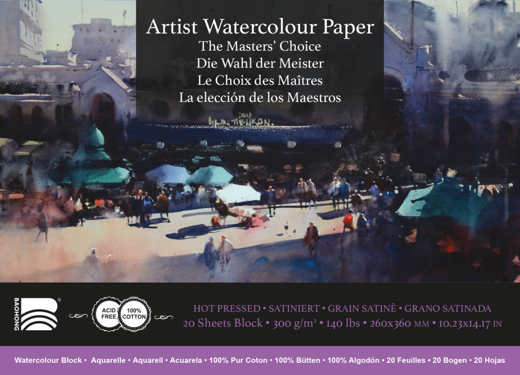 Akvarelový blok Baohong Masters 26x36cm hot pressed 300g
