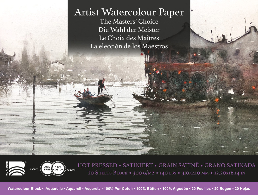 Akvarelový blok Baohong Masters 31x41cm hot pressed 300g