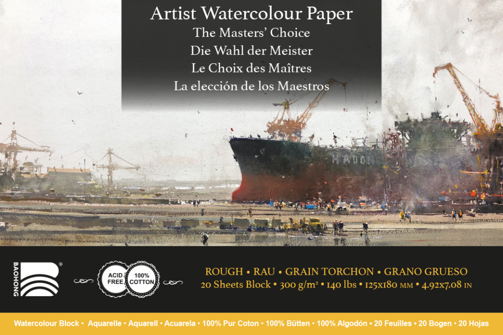 Akvarelový blok Baohong Masters 12,5x18cm rough 300g