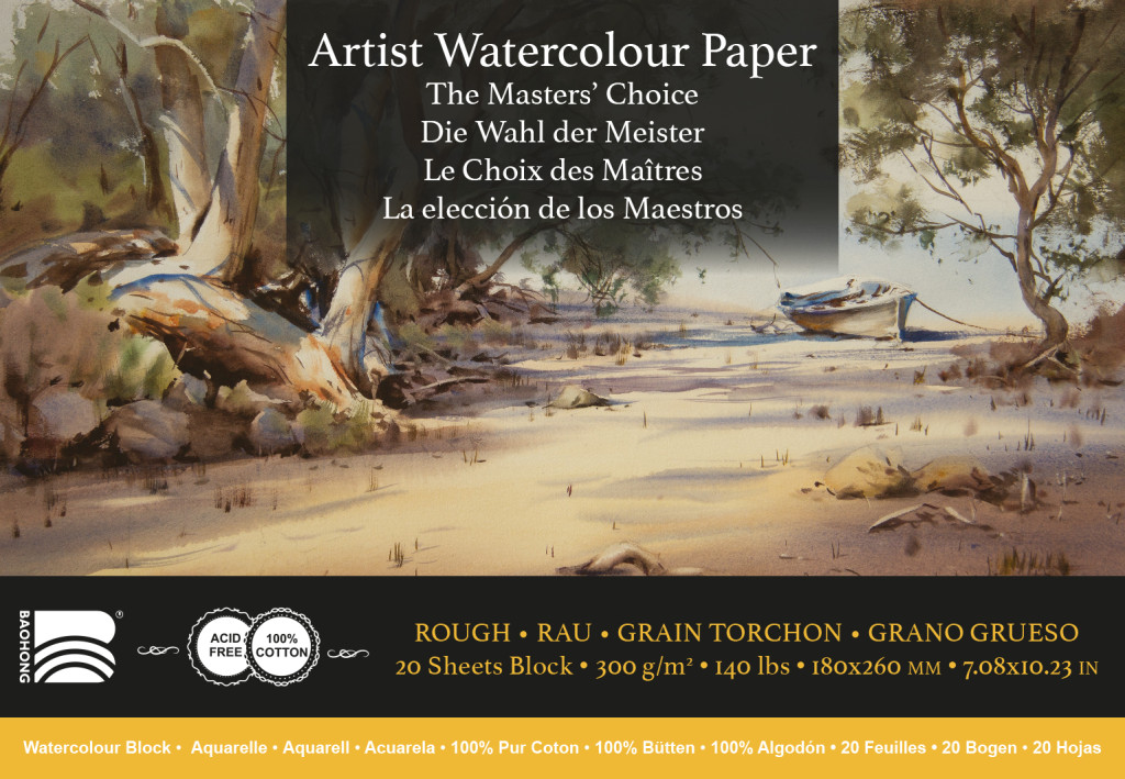 Akvarelový blok Baohong Masters 18x26cm rough 300g