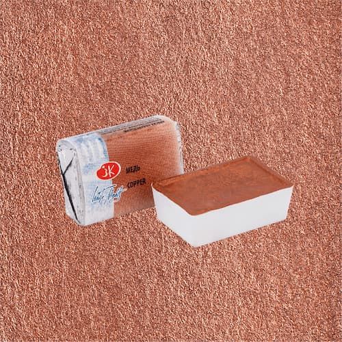 White nights akvarel 2,5ml – 964 copper