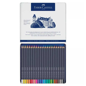 Sada uměleckých pastelek Goldfaber 24ks