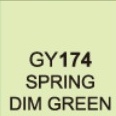 Touch twin marker – GY174 Spring dim green
