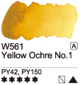 Akvarelová barva Mijello 15ml – 561 Yellow Ochre No. 1 Transparent