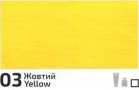Akrylová barva Rosa Decor 20ml – 03 Yellow
