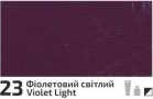 Akrylová barva Rosa Decor 20ml – 23 Violet light