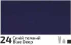 Akrylová barva Rosa Decor 20ml – 24 Blue deep