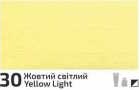 Akrylová barva Rosa Decor 20ml – 30 Yellow light