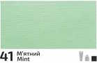 Akrylová barva Rosa Decor 20ml – 41 Mint
