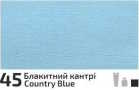 Akrylová barva Rosa Decor 20ml – 45 Country blue
