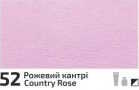 Akrylová barva Rosa Decor 20ml – 52 Country rose