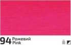 Akrylová barva Rosa Decor 20ml – 194 Fluo pink