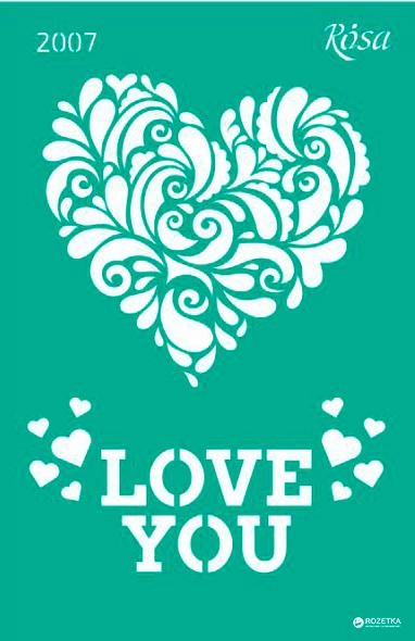 Šablona opakovatelně samolepicí 13x20cm – 2007