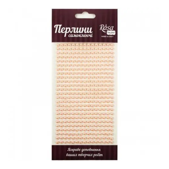 Samolepicí třpytivé perličky 5mm 375ks – Pink