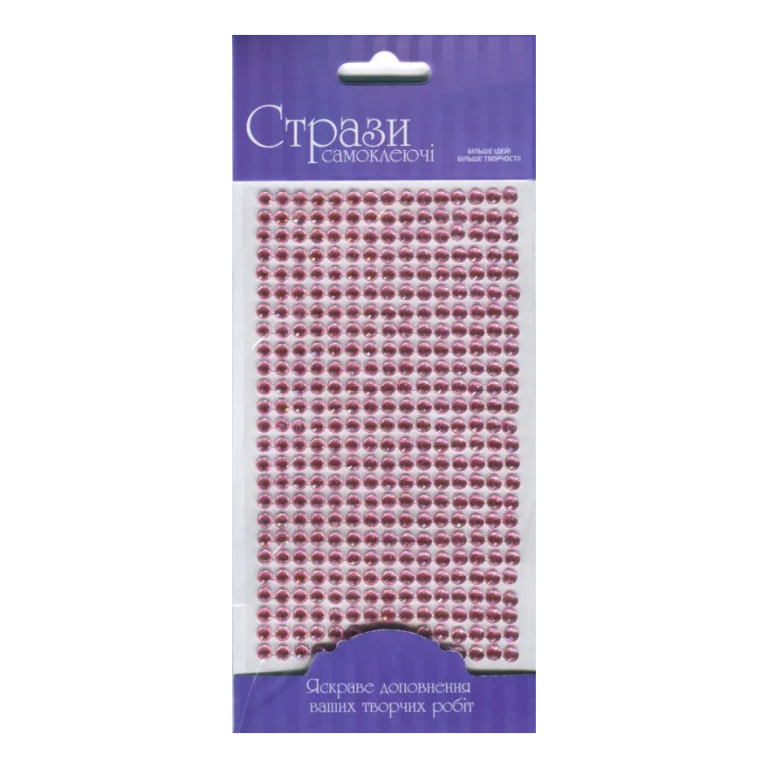 Samolepicí třpytivé kamínky 5mm 375ks – Pink