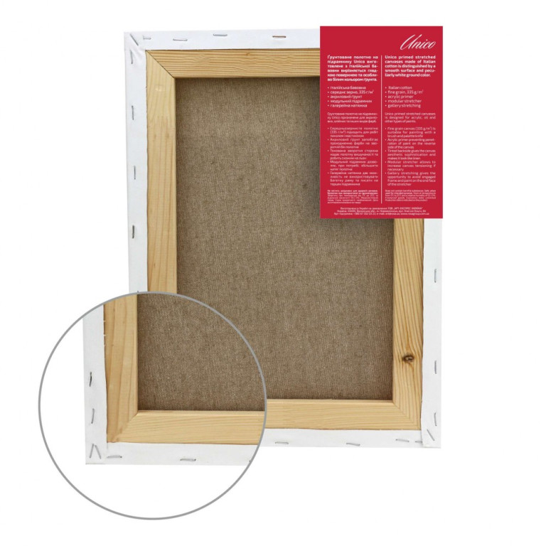 Malířské plátno Rosa Unico – 20x20cm