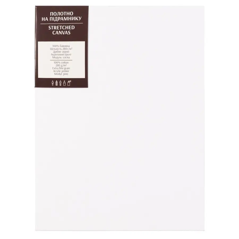 Plátno Rosa Economy – 20x20cm