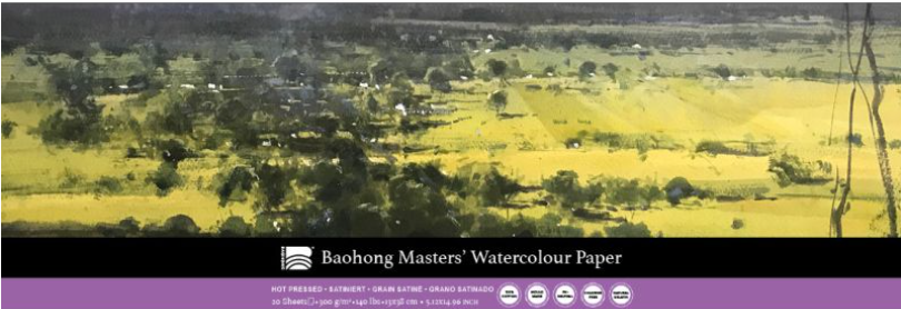 Akvarelový blok Baohong Masters 13x38cm hot pressed 300g