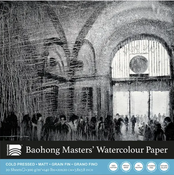 Akvarelový blok Baohong Masters 20x20cm cold pressed 300g