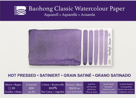 Akvarelový blok Baohong Classic 15x21cm hot pressed 300g