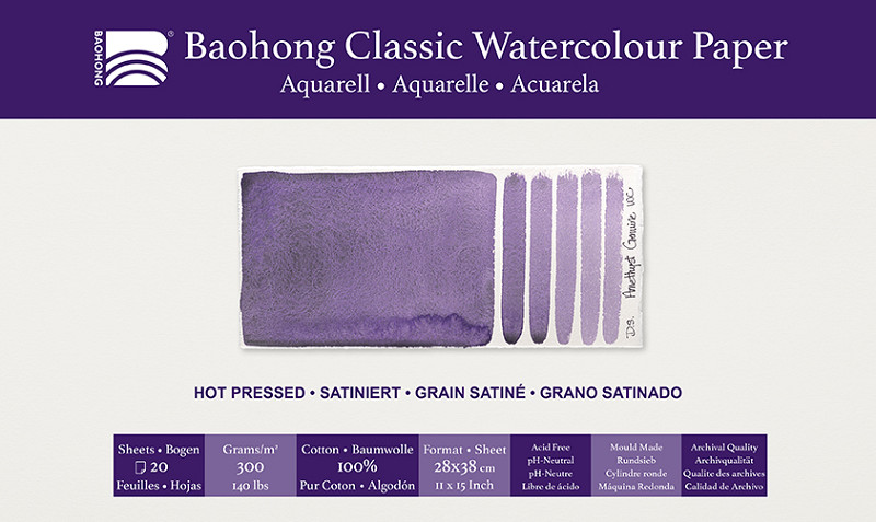 Akvarelový papír Baohong Classic 28x38cm hot pressed 300g
