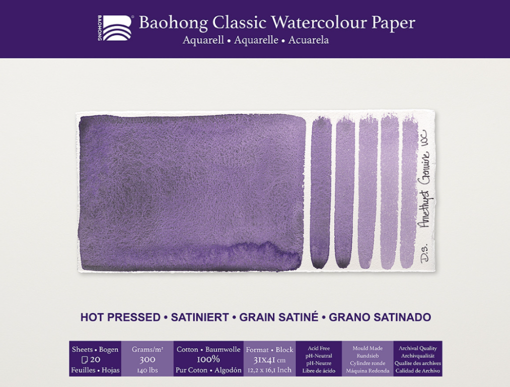 Akvarelový blok Baohong Classic 31x41cm hot pressed 300g