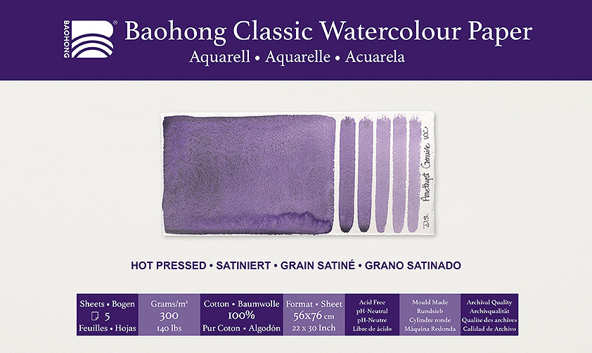 Akvarelový papír Baohong Classic 56x76cm hot pressed 300g