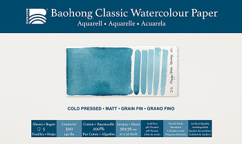 Baohong Classic Watercolour Paper 56x76cm Cold Pressed 300gsm