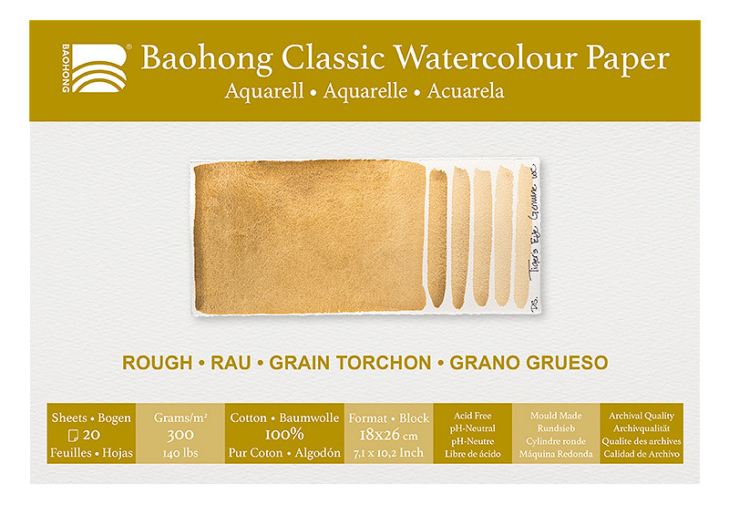 Akvarelový blok Baohong Classic 18x26cm rough 300g