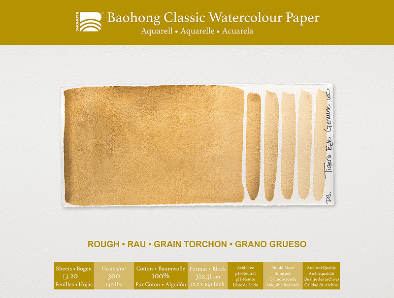Akvarelový blok Baohong Classic 31x41cm rough 300g