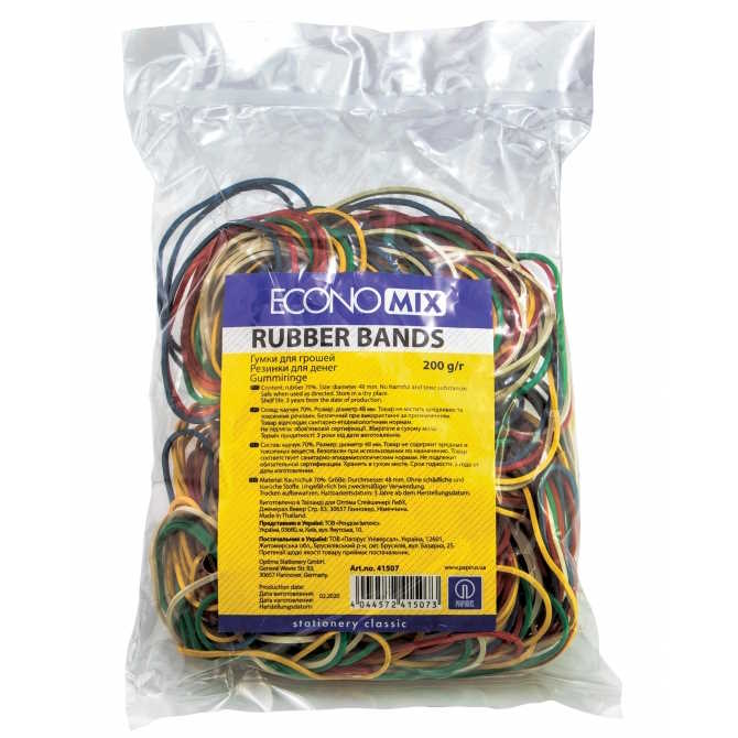 Gumičky kaučukové 48mm, balení 200g