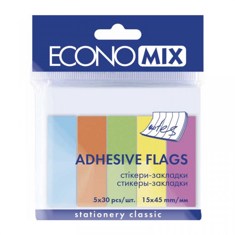 Samolepicí záložky 15x45mm neonové odstíny 150ks