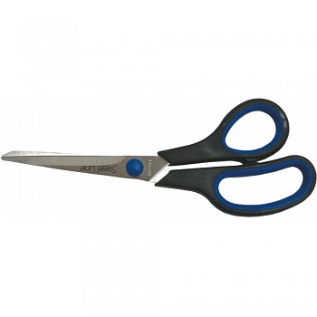 Nůžky ocelové ergonomické 220mm