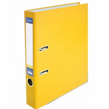 Kroužkový pořadač/šanon pro A4, žlutý 50mm